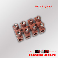 Клеммная колодка DKC OK-432/12 FV (4pin или 3pin)